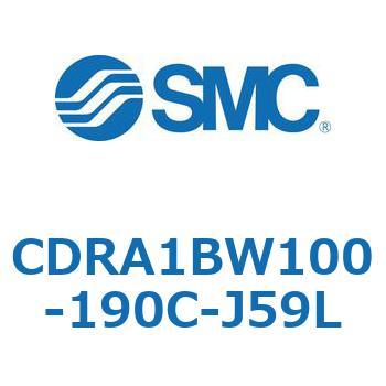 CDRA1BW100-190C-J59L [^AN`G[^ bNsjI^Cv (CDRA1BW100-`) SMC 19336931