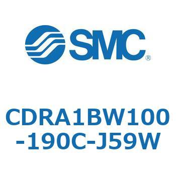 CDRA1BW100-190C-J59W [^AN`G[^ bNsjI^Cv (CDRA1BW100-`) SMC 19336947
