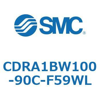 ロータリアクチュエータ ラックピニオンタイプ (CDRA1BW100-～) SMC