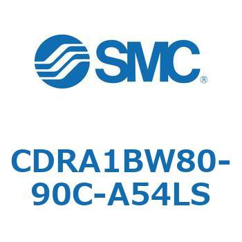 CDRA1BW80-90C-A54LS ���[�^���A�N�`���G�[�^ ���b�N�s�j�I���^�C�v (CDRA1BW80-�`) SMC 19343055