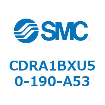 ロータリアクチュエータ ラックピニオンタイプ (CDRA1BX～) SMC