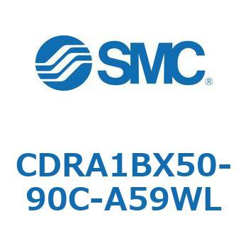 CDRA1BX50-90C-A59WL [^AN`G[^ bNsjI^Cv (CDRA1BX`) SMC 19344157