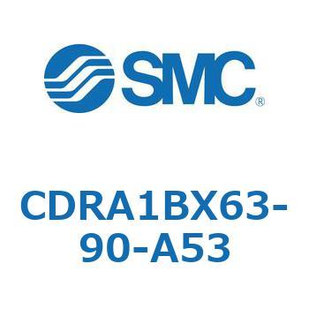 ロータリアクチュエータ ラックピニオンタイプ (CDRA1BX～) SMC