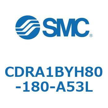 CDRA1BYH80-180-A53L ���[�^���A�N�`���G�[�^ ���b�N�s�j�I���^�C�v (CDRA1BYH�`) SMC 19345033