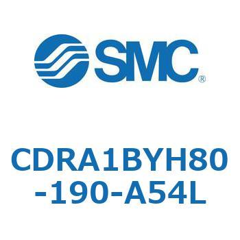 CDRA1BYH80-190-A54L [^AN`G[^ bNsjI^Cv (CDRA1BYH`) SMC 19345042