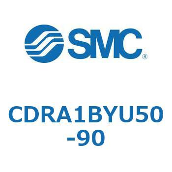 CDRA1BYU50-90 ���[�^���A�N�`���G�[�^ ���b�N�s�j�I���^�C�v (CDRA1BYU�`) SMC 19345286