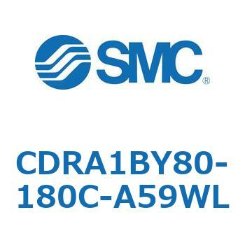 CDRA1BY80-180C-A59WL ���[�^���A�N�`���G�[�^ ���b�N�s�j�I���^�C�v (CDRA1BY80-�`) SMC 19348612