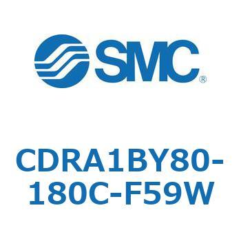 CDRA1BY80-180C-F59W [^AN`G[^ bNsjI^Cv (CDRA1BY80-`) SMC 19348655