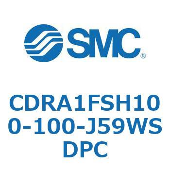 CDRA1FSH100-100-J59WSDPC [^AN`G[^ bNsjI^Cv (CDRA1FSH`) SMC 19349601