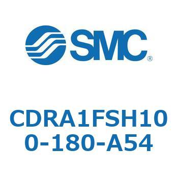 CDRA1FSH100-180-A54 [^AN`G[^ bNsjI^Cv (CDRA1FSH`) SMC 19349635