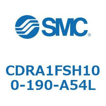 CDRA1FSH100-190-A54L [^AN`G[^ bNsjI^Cv (CDRA1FSH`) SMC 19349741