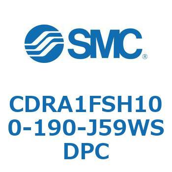 CDRA1FSH100-190-J59WSDPC [^AN`G[^ bNsjI^Cv (CDRA1FSH`) SMC 19349802