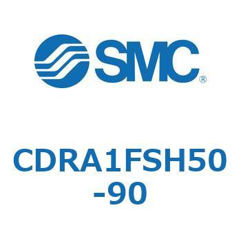 CDRA1FSH50-90 ���[�^���A�N�`���G�[�^ ���b�N�s�j�I���^�C�v (CDRA1FSH�`) SMC 19349967