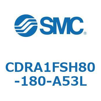 CDRA1FSH80-180-A53L ���[�^���A�N�`���G�[�^ ���b�N�s�j�I���^�C�v (CDRA1FSH�`) SMC 19350177
