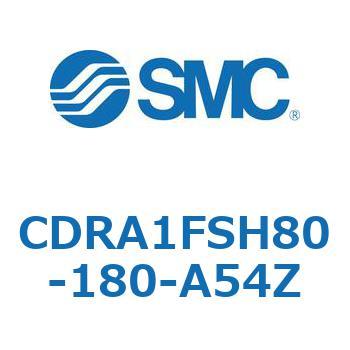 CDRA1FSH80-180-A54Z ���[�^���A�N�`���G�[�^ ���b�N�s�j�I���^�C�v (CDRA1FSH�`) SMC 19350186