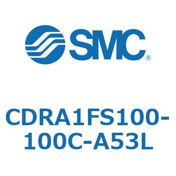 CDRA1FS100-100C-A53L [^AN`G[^ bNsjI^Cv (CDRA1FS100-`) SMC 19352182