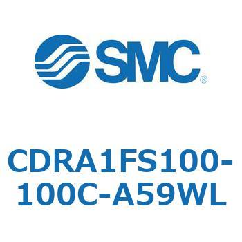 CDRA1FS100-100C-A59WL [^AN`G[^ bNsjI^Cv (CDRA1FS100-`) SMC 19352225