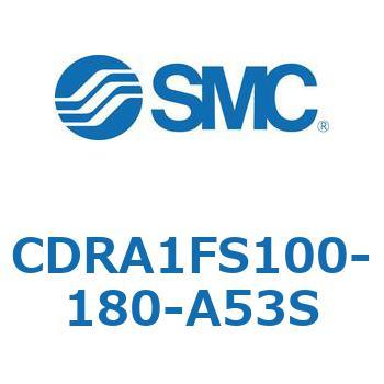 ロータリアクチュエータ ラックピニオンタイプ (CDRA1FS100-～) SMC