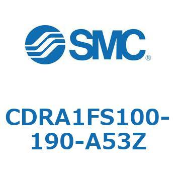 ロータリアクチュエータ ラックピニオンタイプ (CDRA1FS100-～) SMC