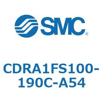 ロータリアクチュエータ ラックピニオンタイプ (CDRA1FS100-～) SMC