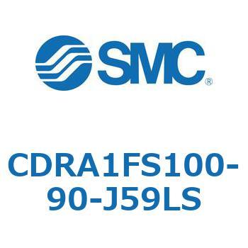 CDRA1FS100-90-J59LS [^AN`G[^ bNsjI^Cv (CDRA1FS100-`) SMC 19353363