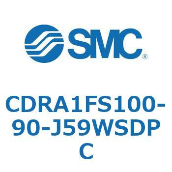 CDRA1FS100-90-J59WSDPC [^AN`G[^ bNsjI^Cv (CDRA1FS100-`) SMC 19353397