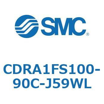 CDRA1FS100-90C-J59WL [^AN`G[^ bNsjI^Cv (CDRA1FS100-`) SMC 19353652