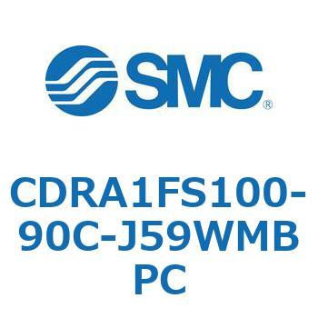 CDRA1FS100-90C-J59WMBPC [^AN`G[^ bNsjI^Cv (CDRA1FS100-`) SMC 19353661