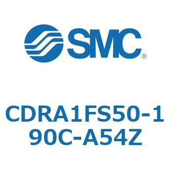 ロータリアクチュエータ ラックピニオンタイプ (CDRA1FS50-～) SMC