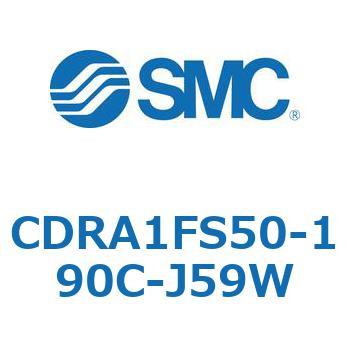 CDRA1FS50-190C-J59W [^AN`G[^ bNsjI^Cv (CDRA1FS50-`) SMC 19354693