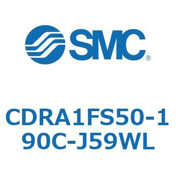 CDRA1FS50-190C-J59WL [^AN`G[^ bNsjI^Cv (CDRA1FS50-`) SMC 19354702