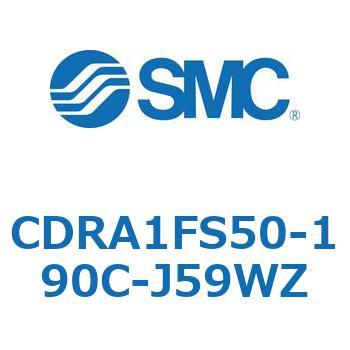 CDRA1FS50-190C-J59WZ [^AN`G[^ bNsjI^Cv (CDRA1FS50-`) SMC 19354711