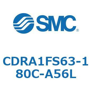 ロータリアクチュエータ ラックピニオンタイプ (CDRA1FS63-～) SMC