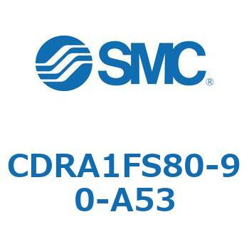 CDRA1FS80-90-A53 [^AN`G[^ bNsjI^Cv (CDRA1FS80-`) SMC 19357992