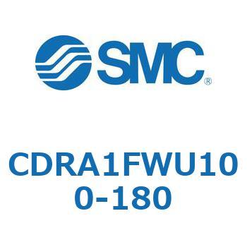 CDRA1FWU100-180 [^AN`G[^ bNsjI^Cv (CDRA1FWU`) SMC 19358701