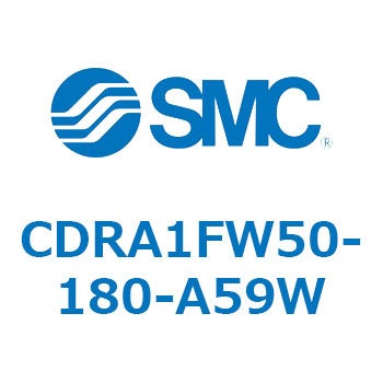 CDRA1FW50-180-A59W [^AN`G[^ bNsjI^Cv (CDRA1FW50-`) SMC 19360406