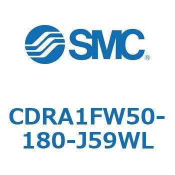 CDRA1FW50-180-J59WL [^AN`G[^ bNsjI^Cv (CDRA1FW50-`) SMC 19360485