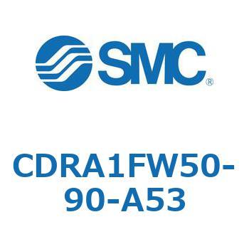 CDRA1FW50-90-A53 ���[�^���A�N�`���G�[�^ ���b�N�s�j�I���^�C�v (CDRA1FW50-�`) SMC 19360844
