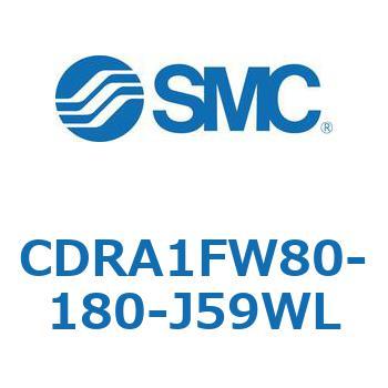 CDRA1FW80-180-J59WL [^AN`G[^ bNsjI^Cv (CDRA1FW80-`) SMC 19362271