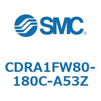 CDRA1FW80-180C-A53Z [^AN`G[^ bNsjI^Cv (CDRA1FW80-`) SMC 19362314
