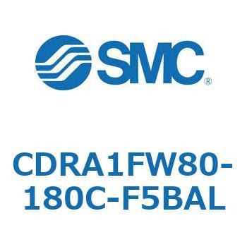 CDRA1FW80-180C-F5BAL [^AN`G[^ bNsjI^Cv (CDRA1FW80-`) SMC 19362366