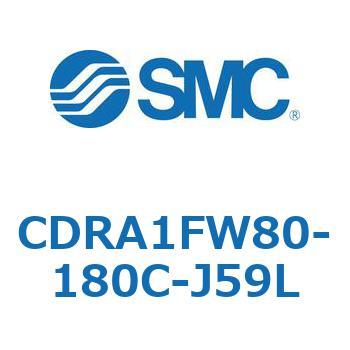 CDRA1FW80-180C-J59L [^AN`G[^ bNsjI^Cv (CDRA1FW80-`) SMC 19362393