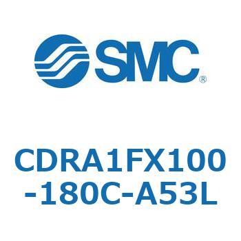 CDRA1FX100-180C-A53L ���[�^���A�N�`���G�[�^ ���b�N�s�j�I���^�C�v (CDRA1FX�`) SMC 19363014