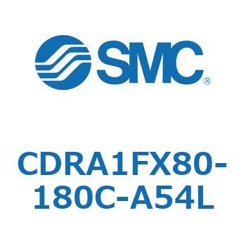 CDRA1FX80-180C-A54L ���[�^���A�N�`���G�[�^ ���b�N�s�j�I���^�C�v (CDRA1FX�`) SMC 19363242