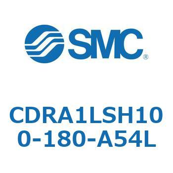 CDRA1LSH100-180-A54L [^AN`G[^ bNsjI^Cv (CDRA1LSH`) SMC 19364712