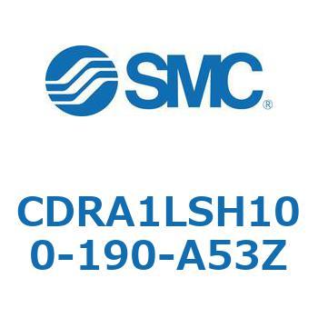 CDRA1LSH100-190-A53Z [^AN`G[^ bNsjI^Cv (CDRA1LSH`) SMC 19364755
