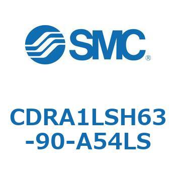 CDRA1LSH63-90-A54LS [^AN`G[^ bNsjI^Cv (CDRA1LSH`) SMC 19365035