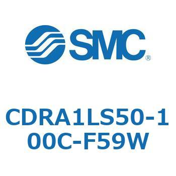 CDRA1LS50-100C-F59W [^AN`G[^ bNsjI^Cv (CDRA1LS50`) SMC 19368666
