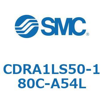 CDRA1LS50-180C-A54L [^AN`G[^ bNsjI^Cv (CDRA1LS50`) SMC 19368991