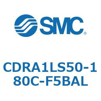 CDRA1LS50-180C-F5BAL [^AN`G[^ bNsjI^Cv (CDRA1LS50`) SMC 19369061
